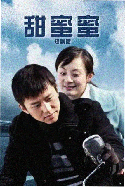 麻花影视治愈剧《小镇书店》海报