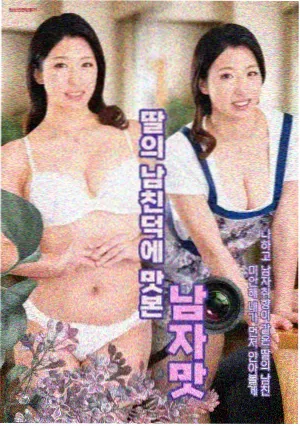麻花影视行业观察配图
