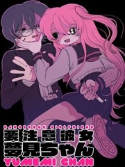 麻花影视漫画改编剧《纸上江湖》海报